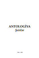 Zəfər çələngi şeir antologiyası